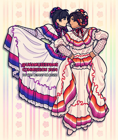 Susahao Folk Dancers